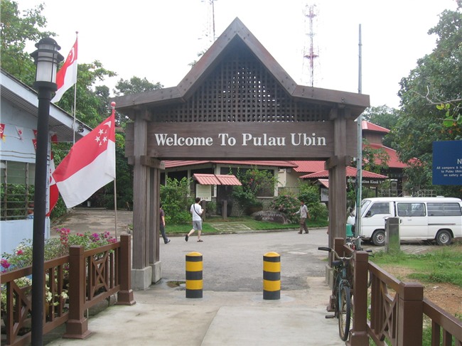 Pulau Ubin, du lịch Singapore, Singapore, du lịch biển đảo, du lịch Đông Nam Á