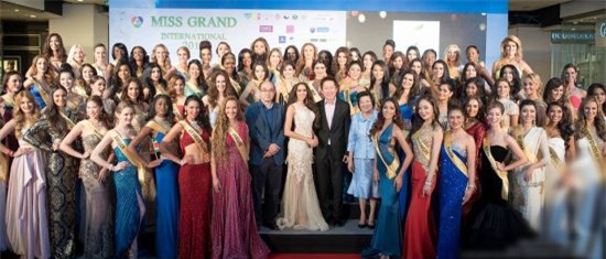 Lệ Quyên, Miss Grand International, Hoa hậu Hòa bình Quốc tế, Hoa hậu, vietnamnet