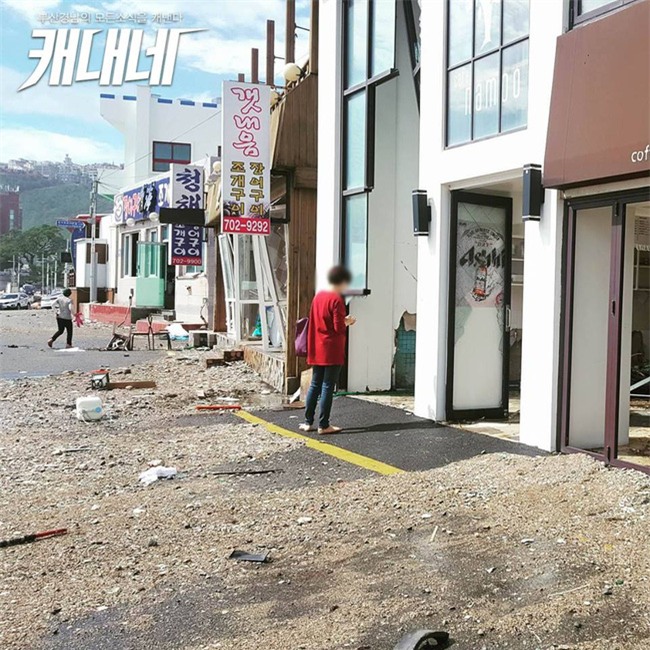 Video: Nước lũ đuổi bắt, bao vây ô tô, cuốn trôi nhà cửa trong cơn siêu bão tại Busan (Hàn Quốc) - Ảnh 3.