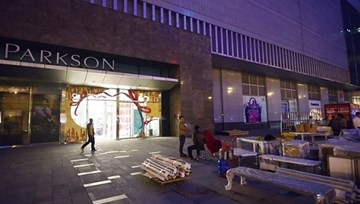 Parkson Keangnam đột ngột đóng cửa, tiểu thương “méo mặt”