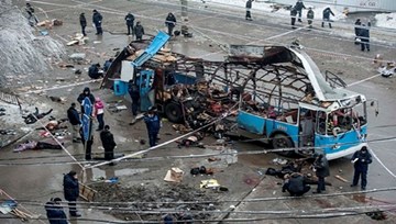 Những bé gái bị gài bom trong các vụ tấn công