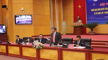 Bộ TN và MT trực tiếp tiếp nhận thông tin về vấn đề đất đai