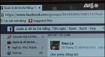 Đà Nẵng: Sử dụng mạng xã hội để quản lý đô thị