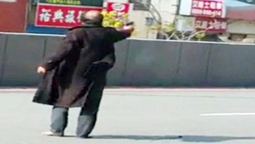 Đài Loan: Nổ súng vào cảnh sát tại sân bay, 1 người chết