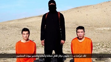 Nhật Bản chờ đợi thông tin IS khi hạn chót đã qua