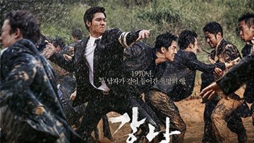 'Bụi đời Gangnam' không được chiếu ở Việt Nam