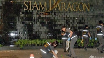 Thái Lan: Nổ bom tự chế tại trung tâm mua sắm, 1 người bị thương