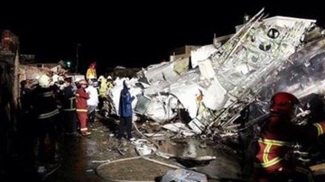 Video đồ họa cảnh máy bay chở 58 người lao xuống sông ở Đài Loan