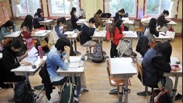 Bộ Giáo dục không ban hành cấu trúc đề thi