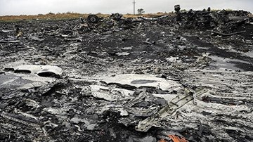 Báo cáo điều tra MH370 chưa được công bố