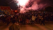 Hàng ngàn người háo hức xem bắn pháo hoa giữa đại ngàn