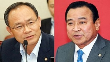Thủ tướng Hàn Quốc có tên trong danh sách nhận hối lộ của cố chủ tịch Keangnam