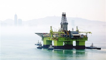 Trung Quốc đưa thêm giàn khoan nước sâu xuống Biển Đông