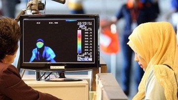 Hàn Quốc ghi nhận 13 bệnh nhân nhiễm MERS-CoV