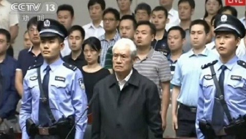 Chu Vĩnh Khang nói gì trong ngày nhận án chung thân?