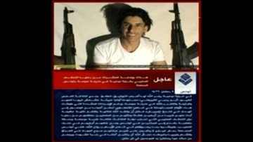 IS công bố hình ảnh kẻ thảm sát du khách tại Tunisia