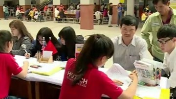 TP.HCM: Xét tuyển ĐH, CĐ đợt 2 trầm lắng