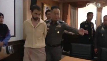 Nghi phạm vụ đánh bom Thái Lan khai được thuê chế tạo bom