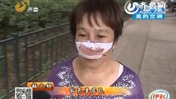 Chồng cắn đứt, ăn... mũi vợ do không chịu nghe điện thoại