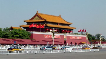 Bằng mọi giá, Trung Quốc rất muốn dẫn độ Lệnh Hoàn Thành