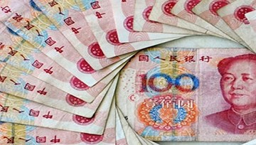 Trung Quốc triệt phá cơ sở in tiền giả lớn nhất từ năm 1949