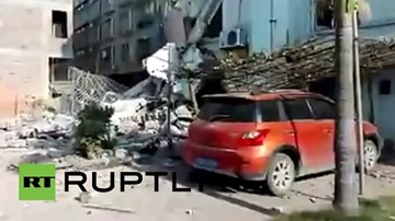 Hiện trường vụ đánh bom liên hoàn ở Quảng Tây, Trung Quốc