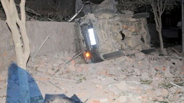 Tiết lộ thủ đoạn của kẻ đánh bom hàng loạt ở Trung Quốc