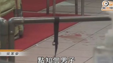 Cãi vã, nam thanh niên cắt cổ bạn gái rồi nhảy lầu tự vẫn