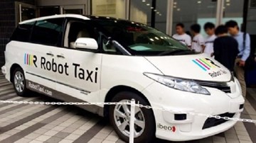Nhật Bản giới thiệu taxi không người lái