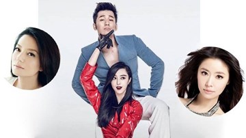 Triệu Vy, Lâm Tâm Như sẽ đến dự đám cưới Phạm Băng Băng?