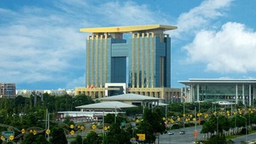 Thủ tướng lệnh dừng xây trung tâm hành chính ngàn tỷ