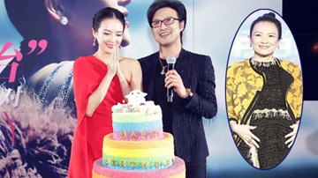 Chương Tử Di sinh con trước, đám cưới sau