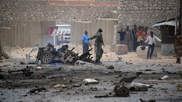 Đánh bom tự sát ở miền Bắc Nigeria, 15 người thiệt mạng