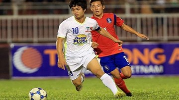 Highlights: U21 HAGL 0-1 U19 Hàn Quốc