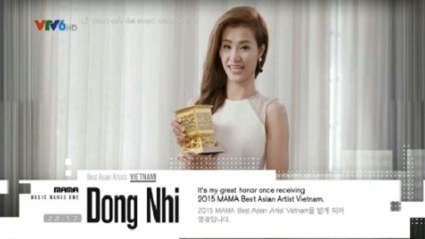 Đông Nhi nhận giải Nghệ sỹ Châu Á xuất sắc tại MAMA 2015
