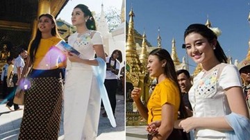 Á hậu Huyền My xinh đẹp rạng rỡ với quốc phục Myanmar