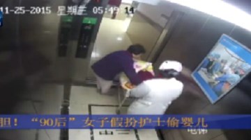 Giả làm y tá bắt cóc trẻ sơ sinh bị người nhà phát hiện