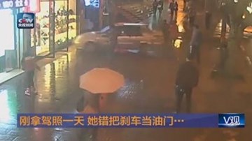 Vừa nhận bằng lái, nữ tài xế tông xe vào cửa hàng