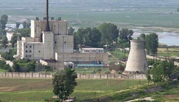 Lò hạt nhân nước nhẹ của Triều Tiên “gần như đã sẵn sàng