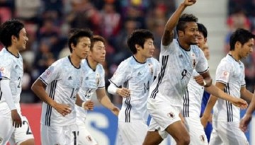 Highlights: U23 Hàn Quốc 2-3 U23 Nhật Bản