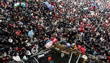 Cuộc di cư 3 tỷ người lớn nhất thế giới ở Trung Quốc