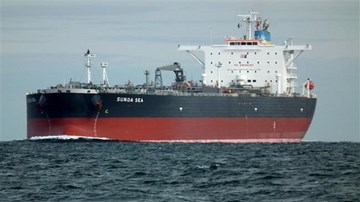 Vàng đen của Iran chuẩn bị cập bến châu Âu
