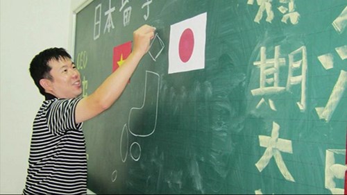 VN là nước Đông Nam Á đầu tiên dạy tiếng Nhật ở tiểu học