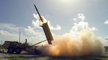 Hệ thống tên lửa tầm cao giai đoạn cuối: 