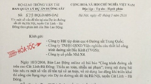 Ban quản lý dự án đường sắt Cát Linh 