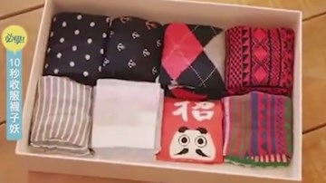 Mẹo gấp tất vừa nhanh vừa đẹp mắt
