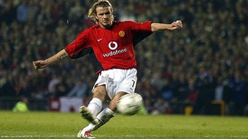 Ngắm siêu phẩm mang thương hiệu của Becks tại EPL