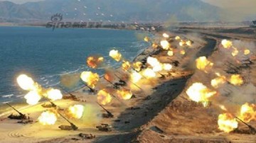 Ông Kim Jong-un thị sát 1.000 khẩu pháo Triều Tiên