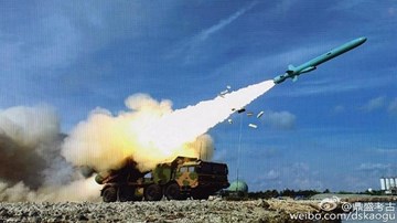 Trung Quốc ngang nhiên khoe tên lửa chống hạm trên đảo Phú Lâm