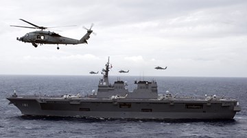 Nhật điều tàu khu trục 'khủng' tới Biển Đông